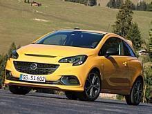 Opel Corsa GSi